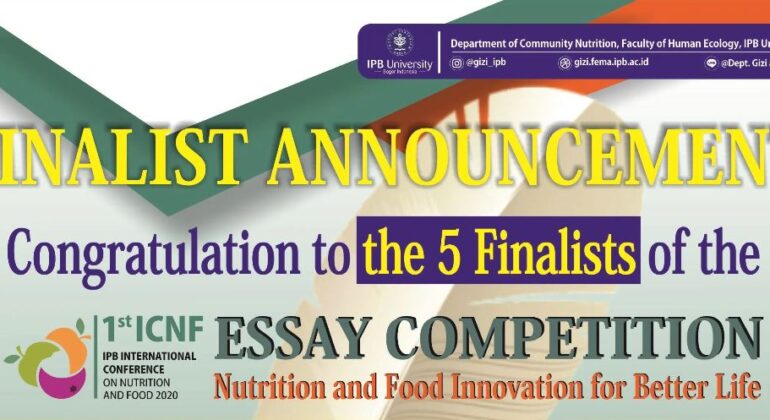 essay competition